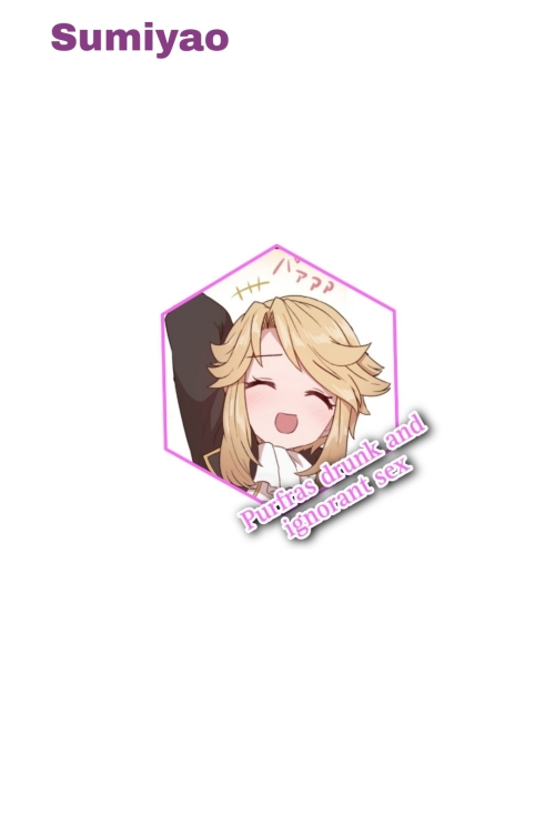 Sumiyao