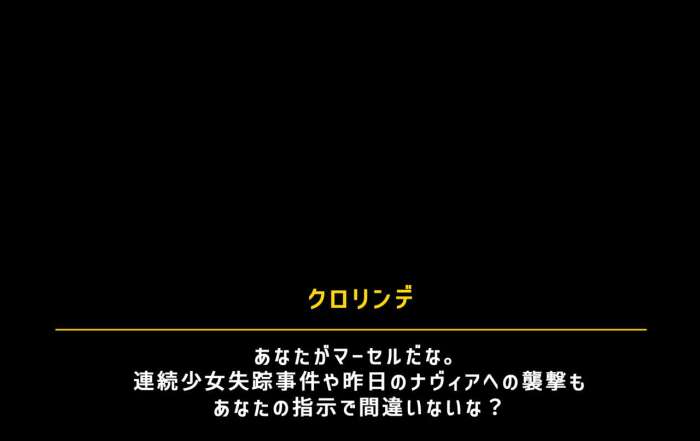 Oreteki 18kin