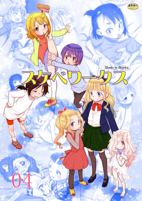 Avtobusda jinsiy zoravonlik video