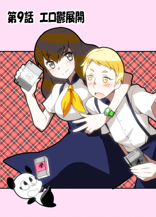 Gatchaman Crowds Hentai
