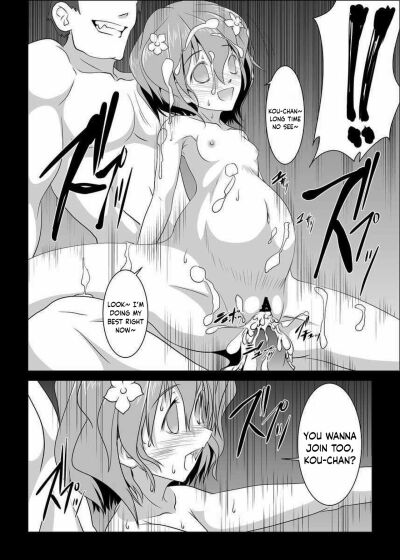 Hanasaku Iroha Hentai