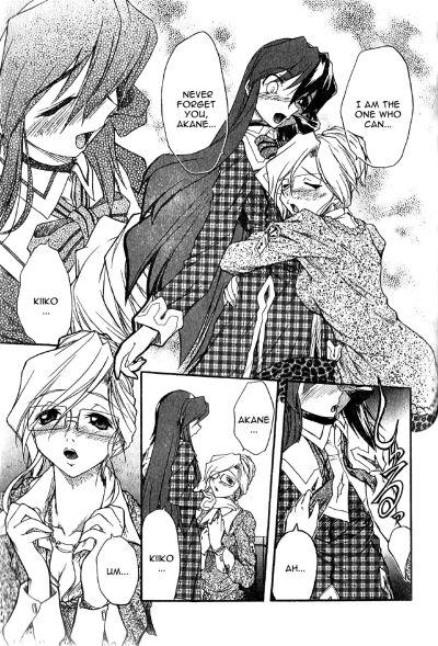 Sundome Hentai