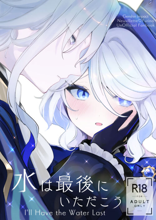 Men yalangoch xotinlarning fotosuratlarini joylashtiraman