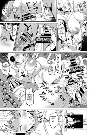 REM9 (Hamiltan) Onna Kaizoku Kyousei Zecchou Kikaikan Female Pirate Rape Ma...