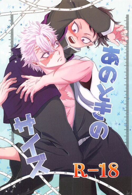 Mushukning bolinishini amalga oshirayotgan yaqin plandagi fotosurat