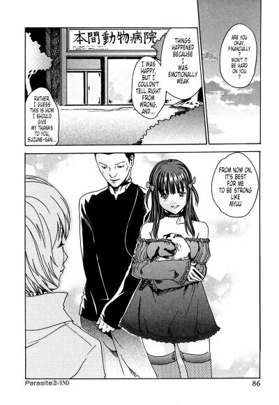 Kisei Juui Suzune 8