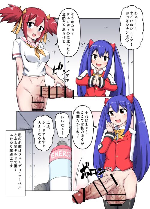 Chiroyli va nozik erotik video