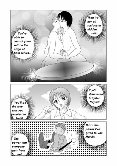 Sakuraba Jouichirou