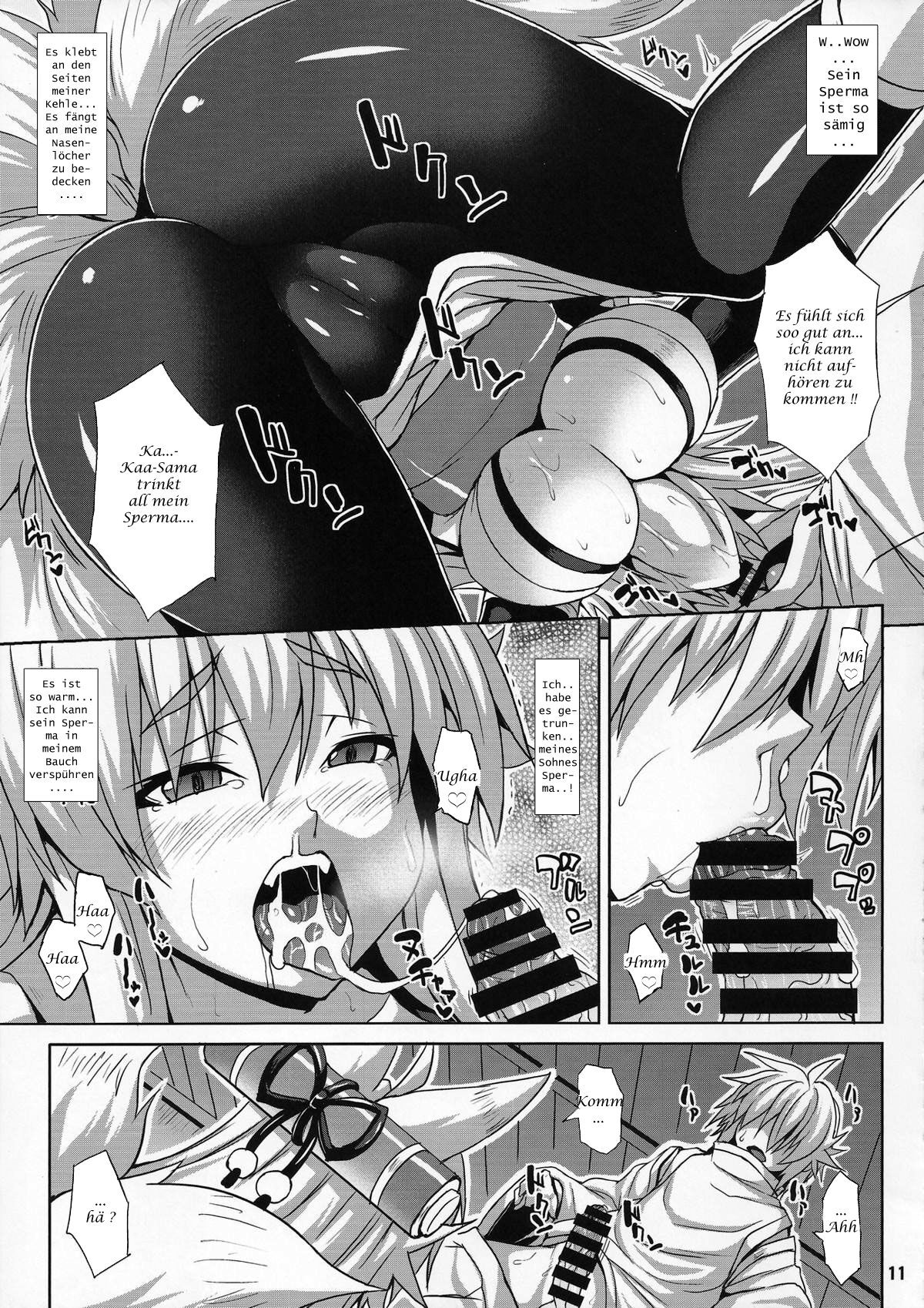 (C87) [Nounai Ekijiru (Somejima)] Konjuu Inkyo Kurashi _ Living with a Lewd Spirit Beast (Shinrabansho) [German] - Page 10