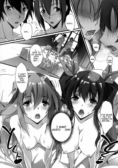 Rakudai Kishi No Cavalry Stella Hentai