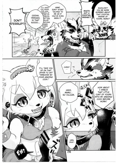 Kemokko Lovers 3