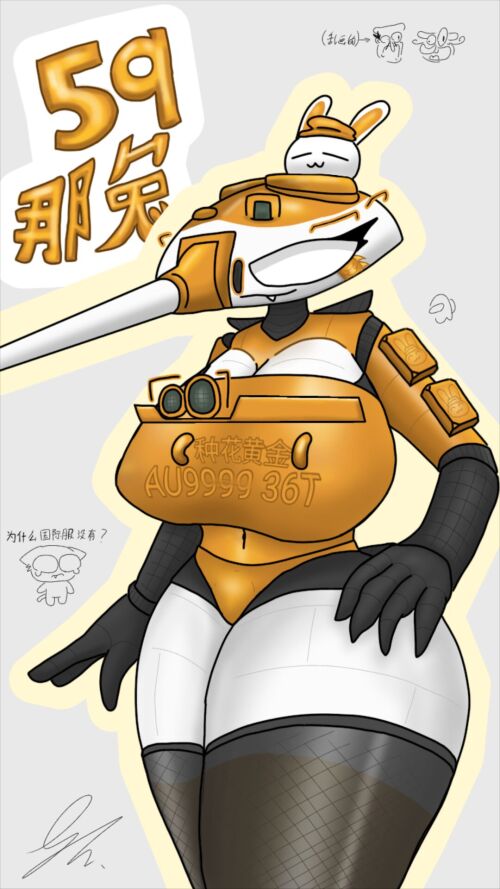 Qizlar ichki kiyim holda tennis oynaydi video