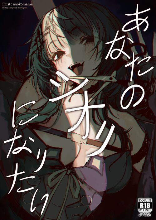 Yogli jinsiy aloqa bilan porno filmlar onlayn