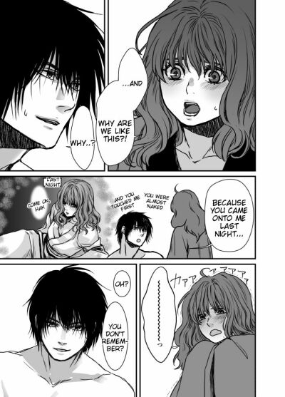 Yona Hentai