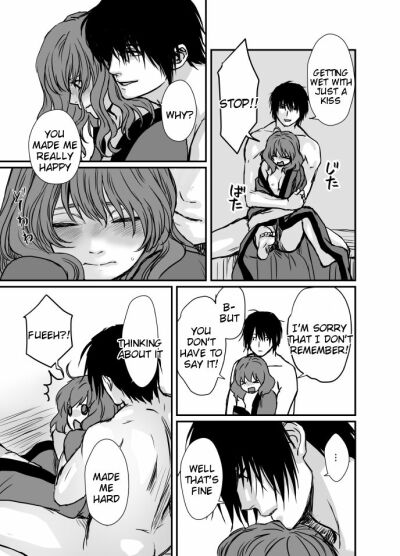 Akatsuki No Yona Hentai
