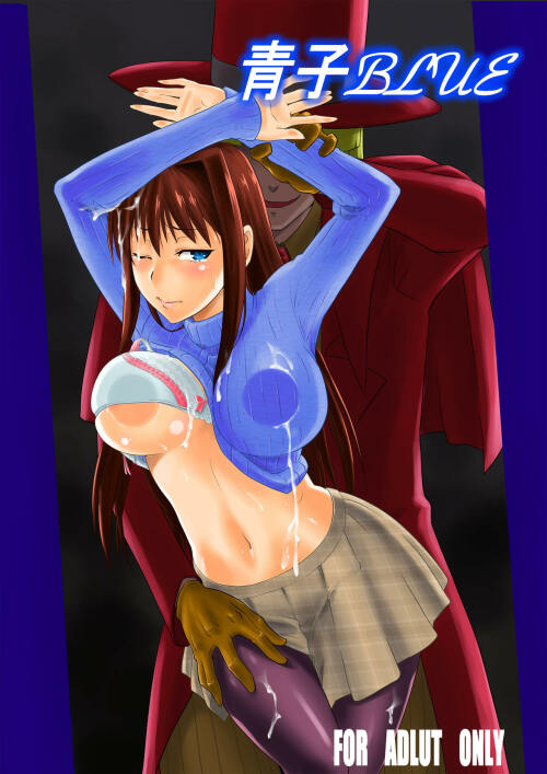 Aoko Aozaki Hentai