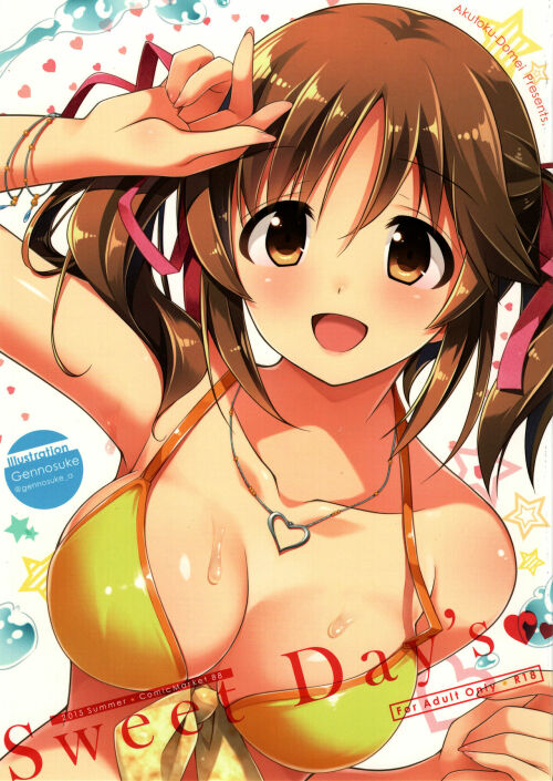 Dickgirl Doujin