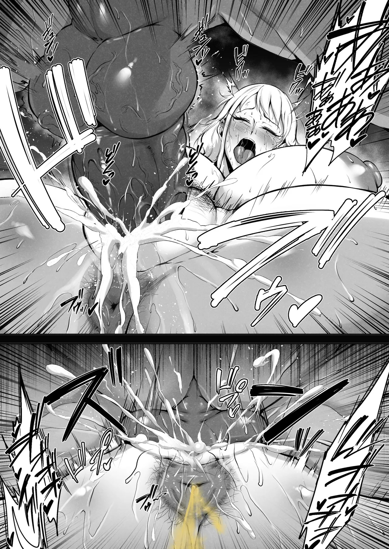 [わりゅう] ナミさん凌辱日誌 (ワンピース) - Page 17