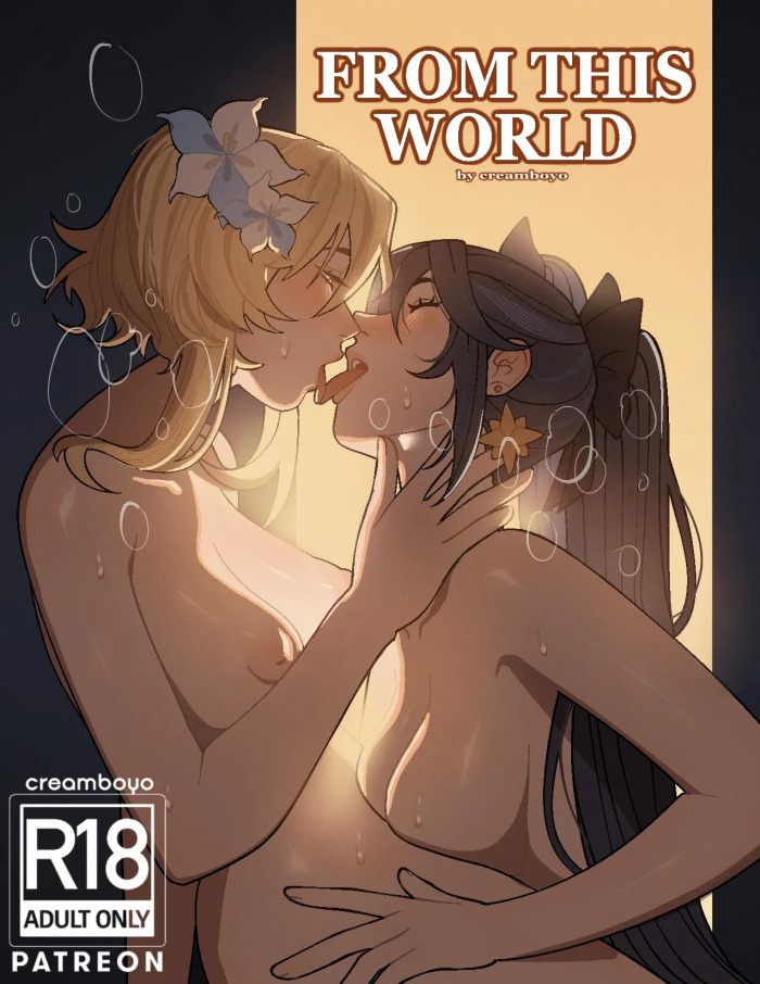 [Creamboyo] From This World (Genshin Impact)