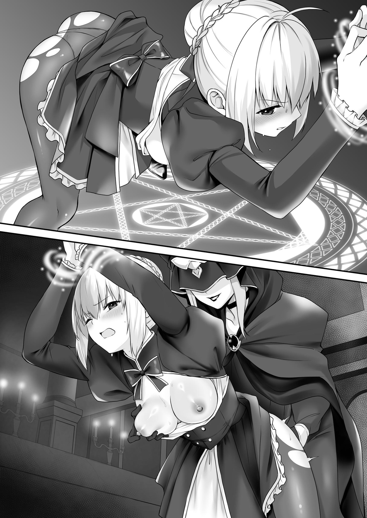 [Seika Kairaku Shoten] Saber's Defeat and Lesbian Corruption - Page 8