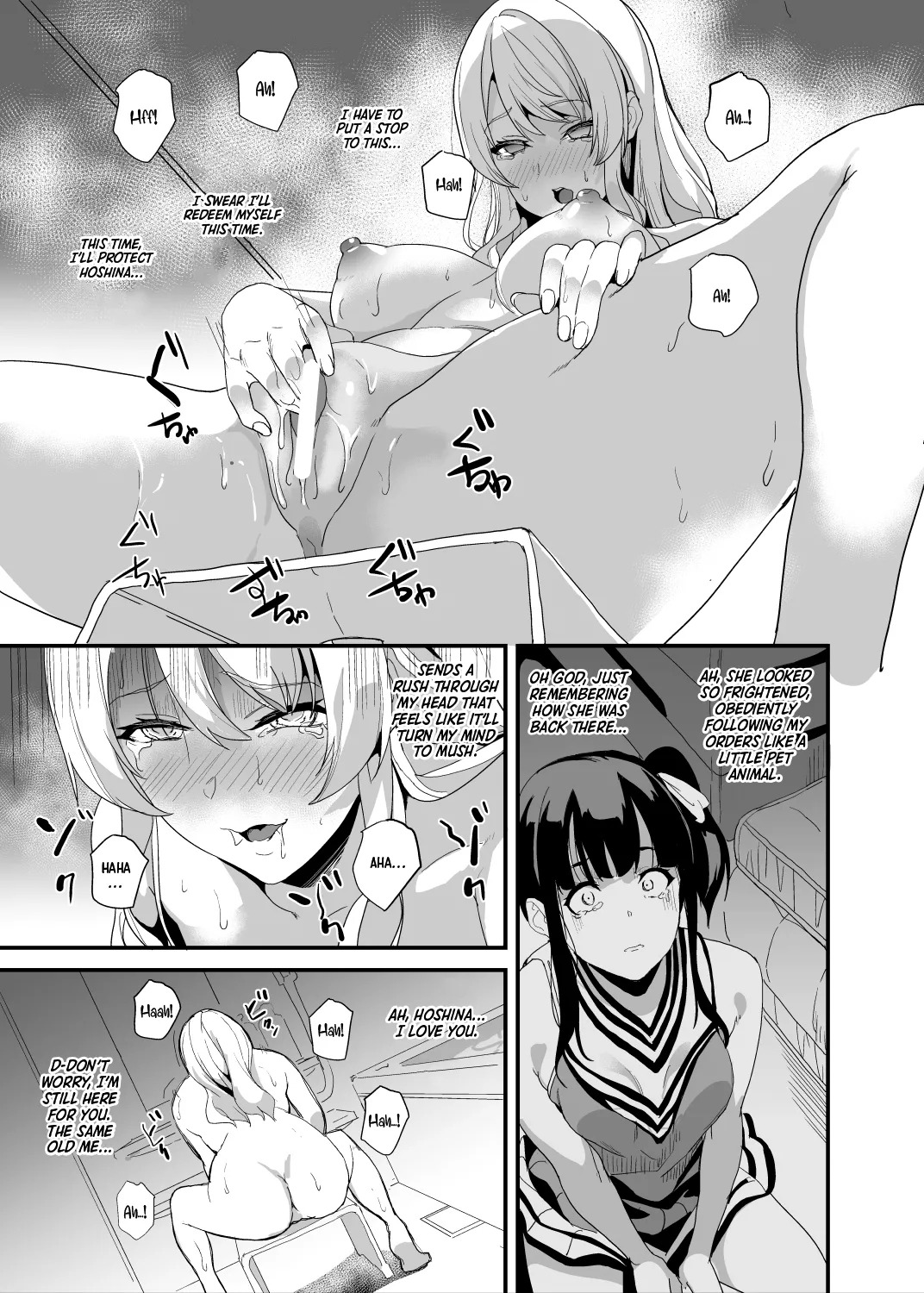 [Senpenbankashiki (DATE)] Medicine to Become Another Person 1-7 + Extra [Compilation] - Page 108
