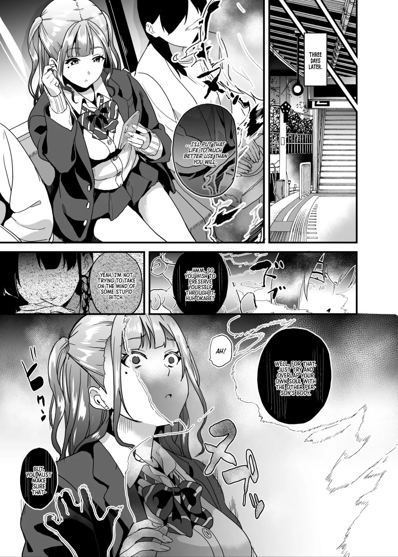[Senpenbankashiki (DATE)] Medicine to Become Another Person 1-7 + Extra [Compilation] - Page 117