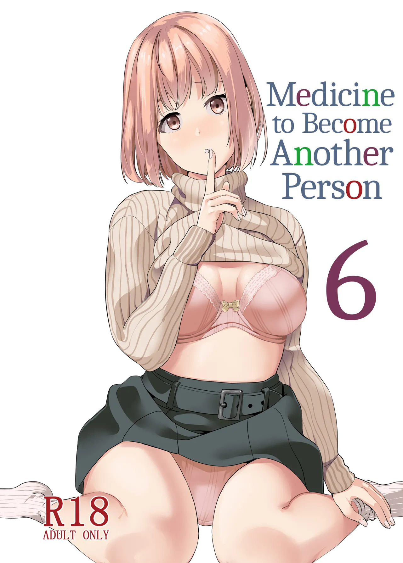 [Senpenbankashiki (DATE)] Medicine to Become Another Person 1-7 + Extra [Compilation] - Page 137