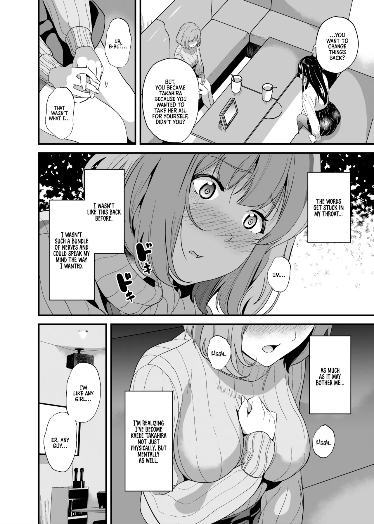[Senpenbankashiki (DATE)] Medicine to Become Another Person 1-7 + Extra [Compilation] - Page 139