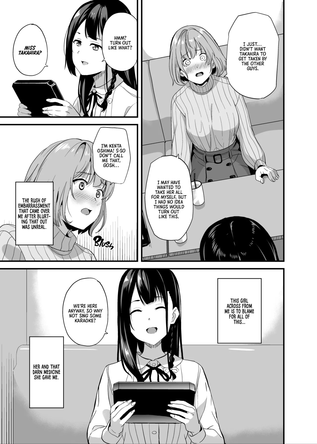 [Senpenbankashiki (DATE)] Medicine to Become Another Person 1-7 + Extra [Compilation] - Page 140