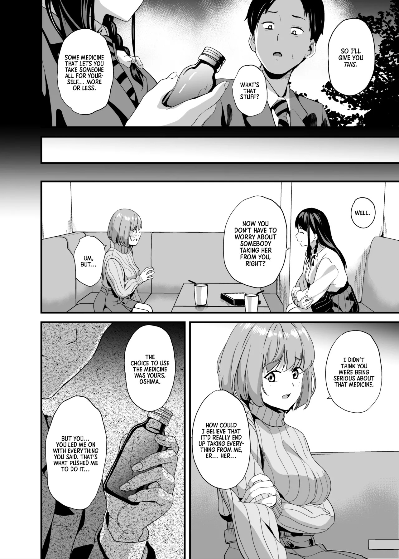 [Senpenbankashiki (DATE)] Medicine to Become Another Person 1-7 + Extra [Compilation] - Page 143