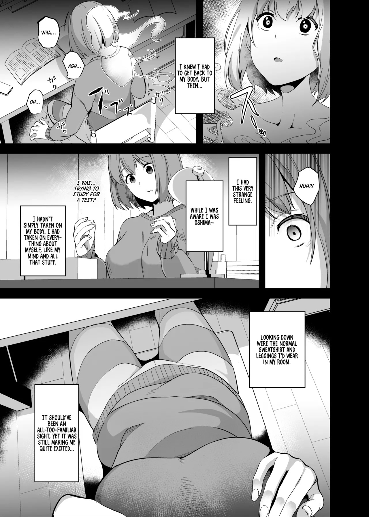 [Senpenbankashiki (DATE)] Medicine to Become Another Person 1-7 + Extra [Compilation] - Page 146