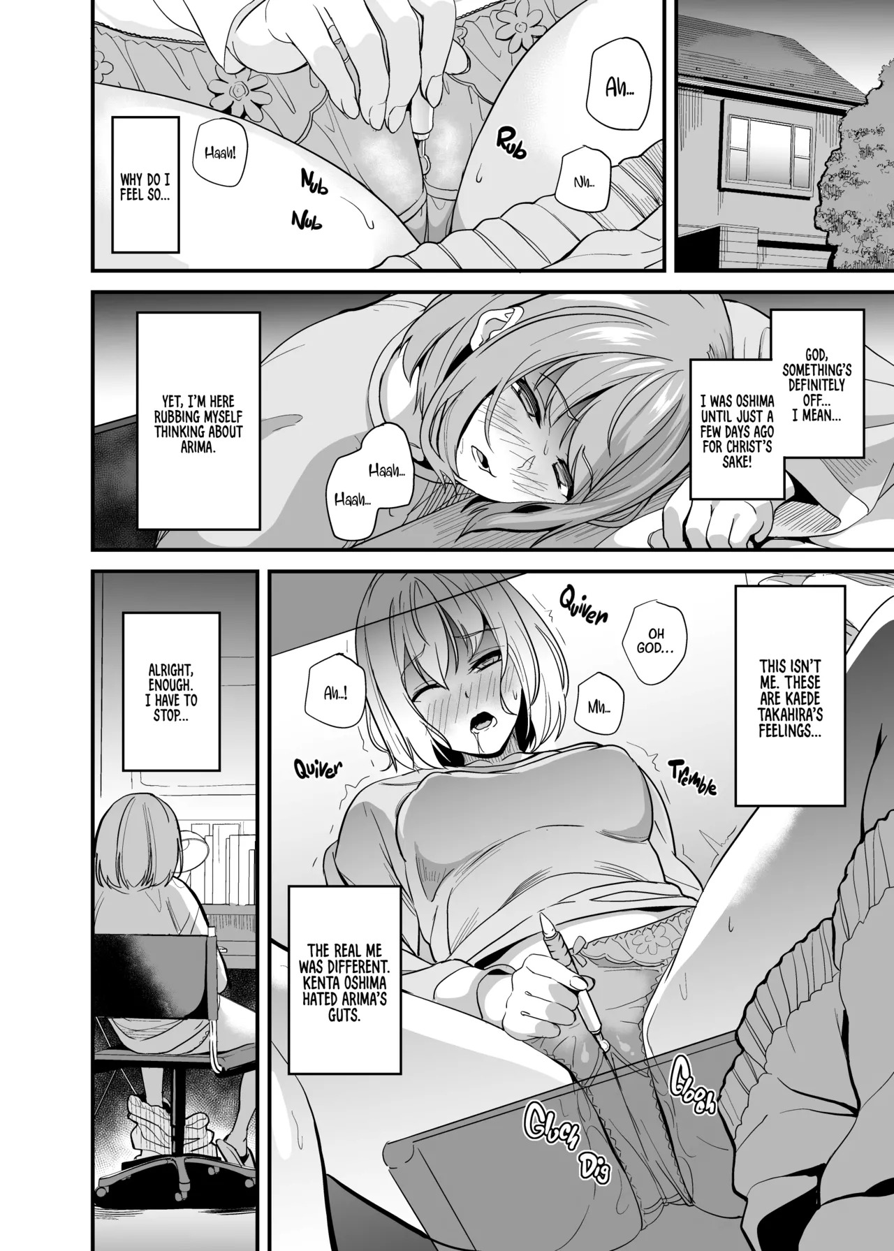 [Senpenbankashiki (DATE)] Medicine to Become Another Person 1-7 + Extra [Compilation] - Page 159