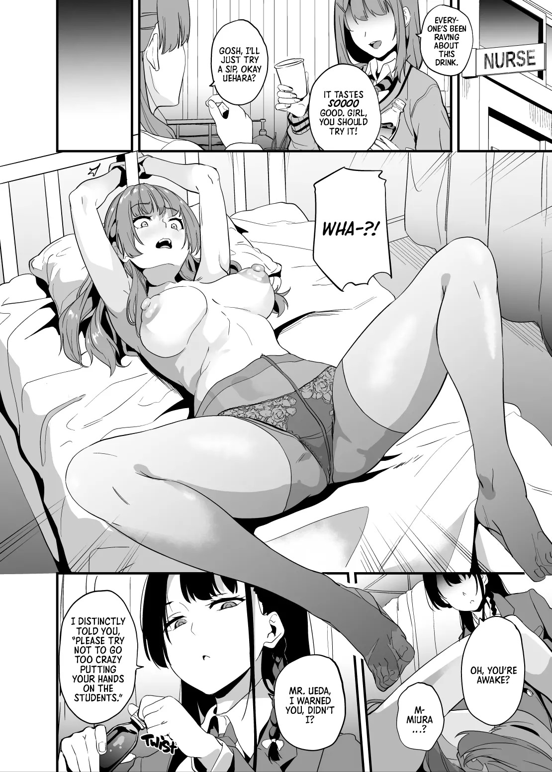 [Senpenbankashiki (DATE)] Medicine to Become Another Person 1-7 + Extra [Compilation] - Page 186