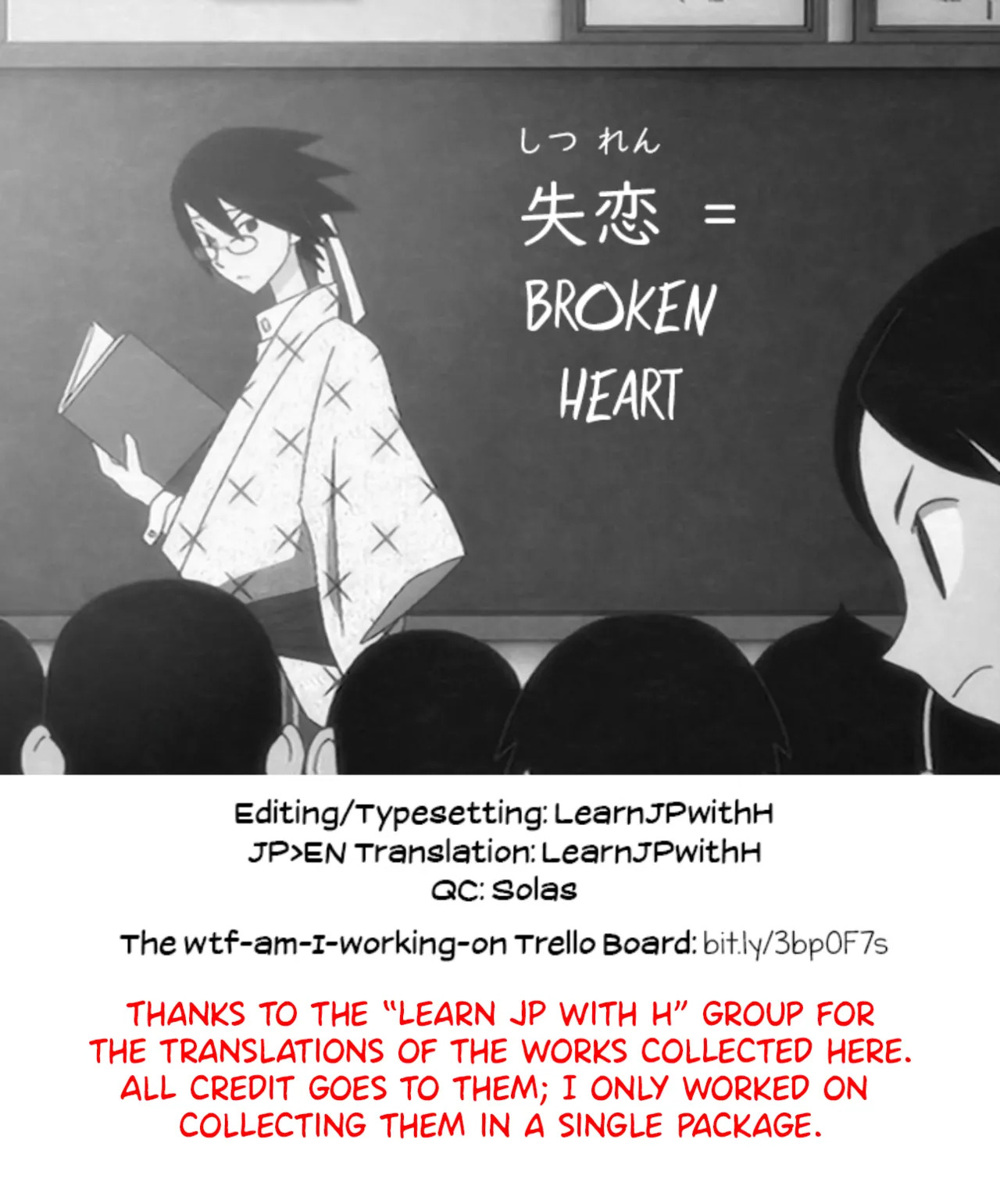 [Senpenbankashiki (DATE)] Medicine to Become Another Person 1-7 + Extra [Compilation] - Page 193