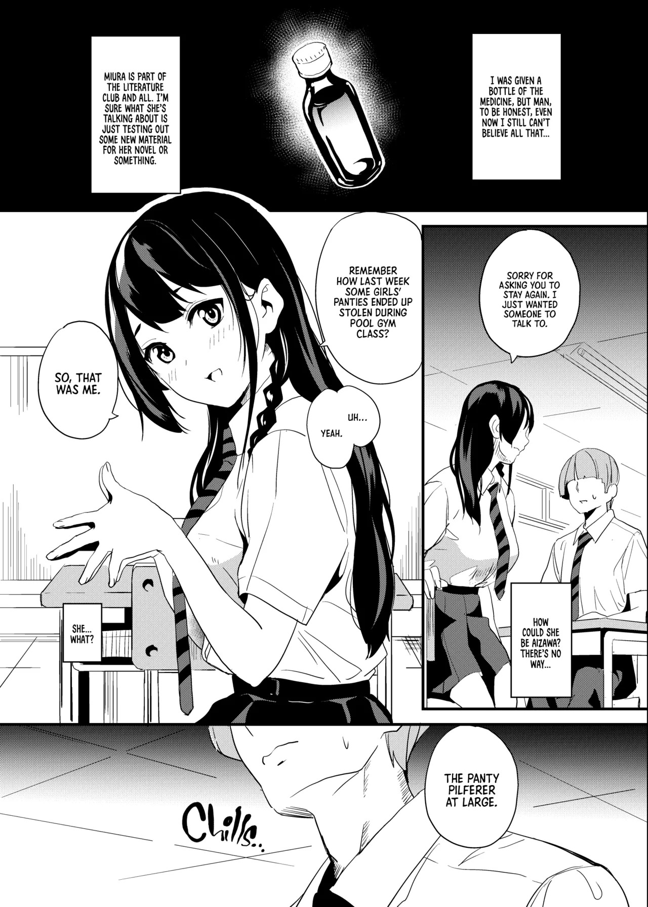 [Senpenbankashiki (DATE)] Medicine to Become Another Person 1-7 + Extra [Compilation] - Page 24