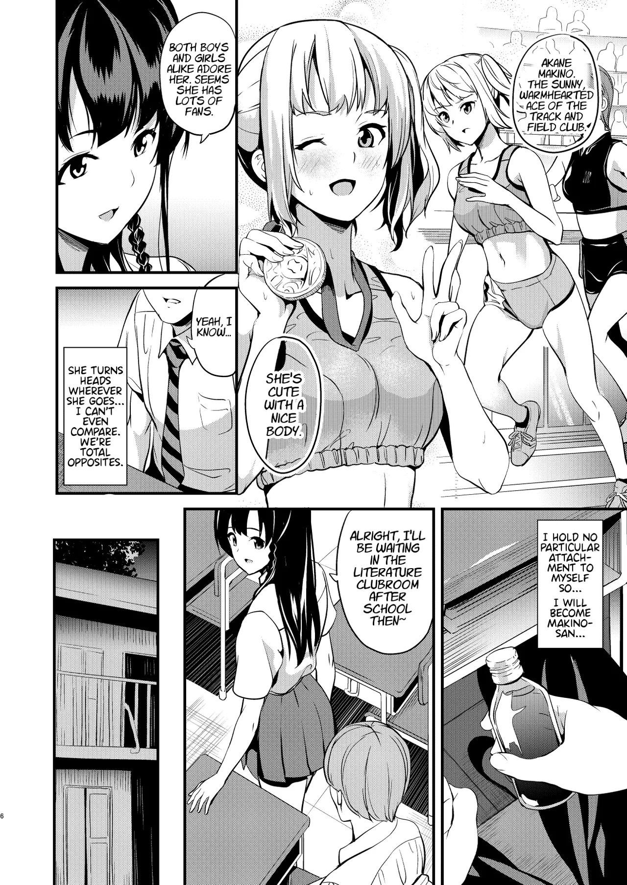 [Senpenbankashiki (DATE)] Medicine to Become Another Person 1-7 + Extra [Compilation] - Page 31
