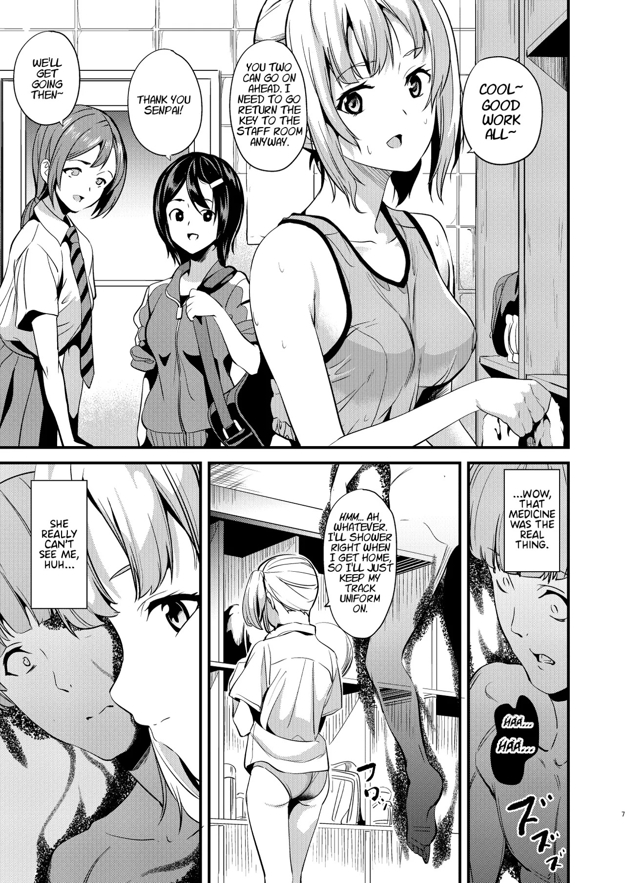 [Senpenbankashiki (DATE)] Medicine to Become Another Person 1-7 + Extra [Compilation] - Page 32