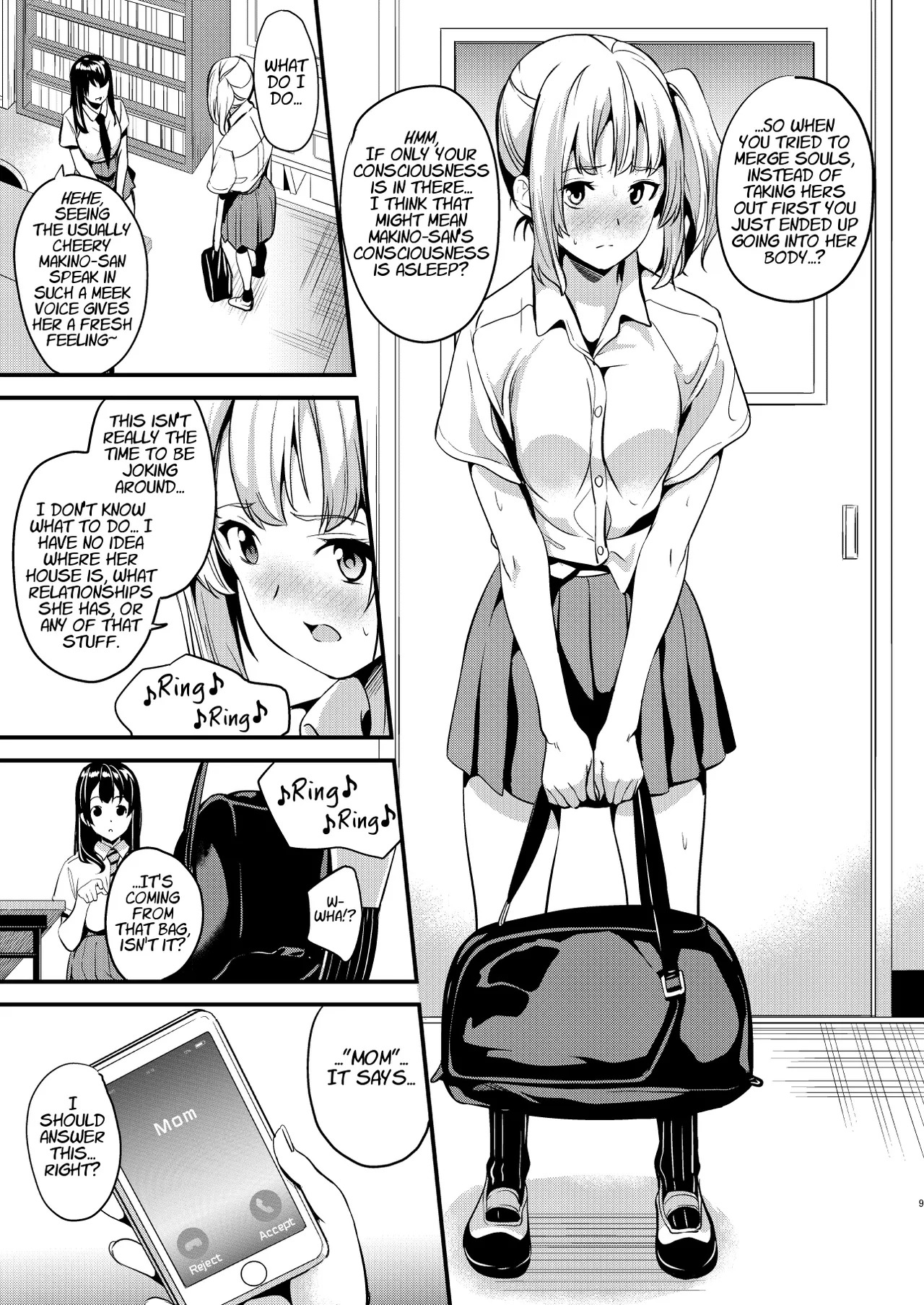 [Senpenbankashiki (DATE)] Medicine to Become Another Person 1-7 + Extra [Compilation] - Page 34