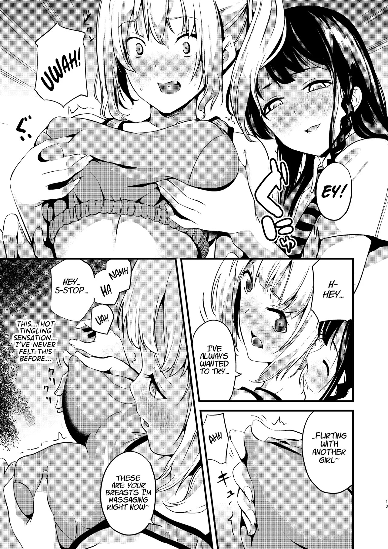 [Senpenbankashiki (DATE)] Medicine to Become Another Person 1-7 + Extra [Compilation] - Page 38