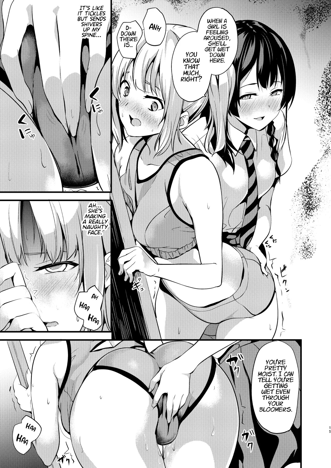 [Senpenbankashiki (DATE)] Medicine to Become Another Person 1-7 + Extra [Compilation] - Page 40
