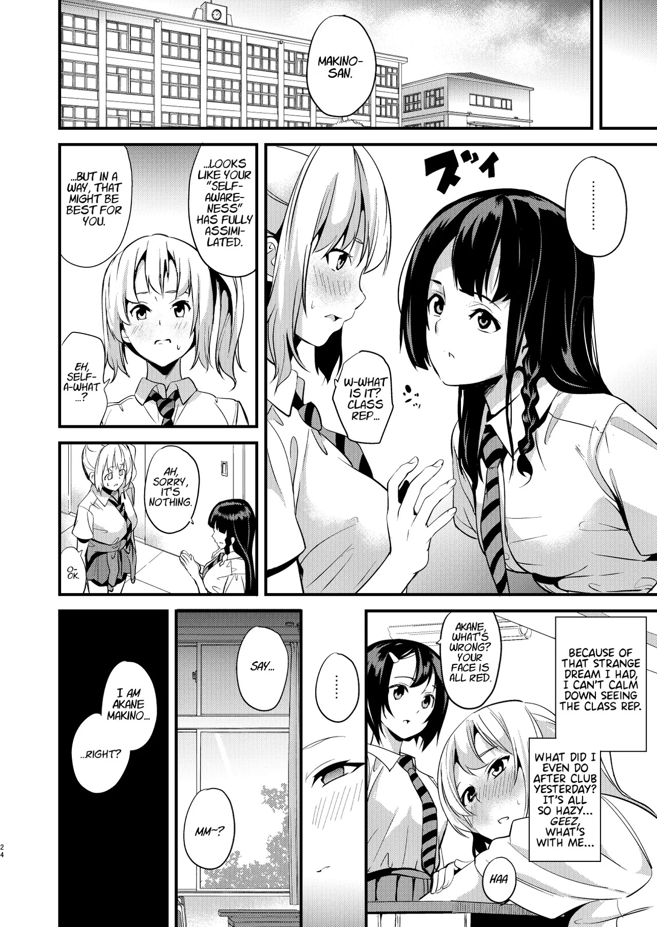 [Senpenbankashiki (DATE)] Medicine to Become Another Person 1-7 + Extra [Compilation] - Page 49