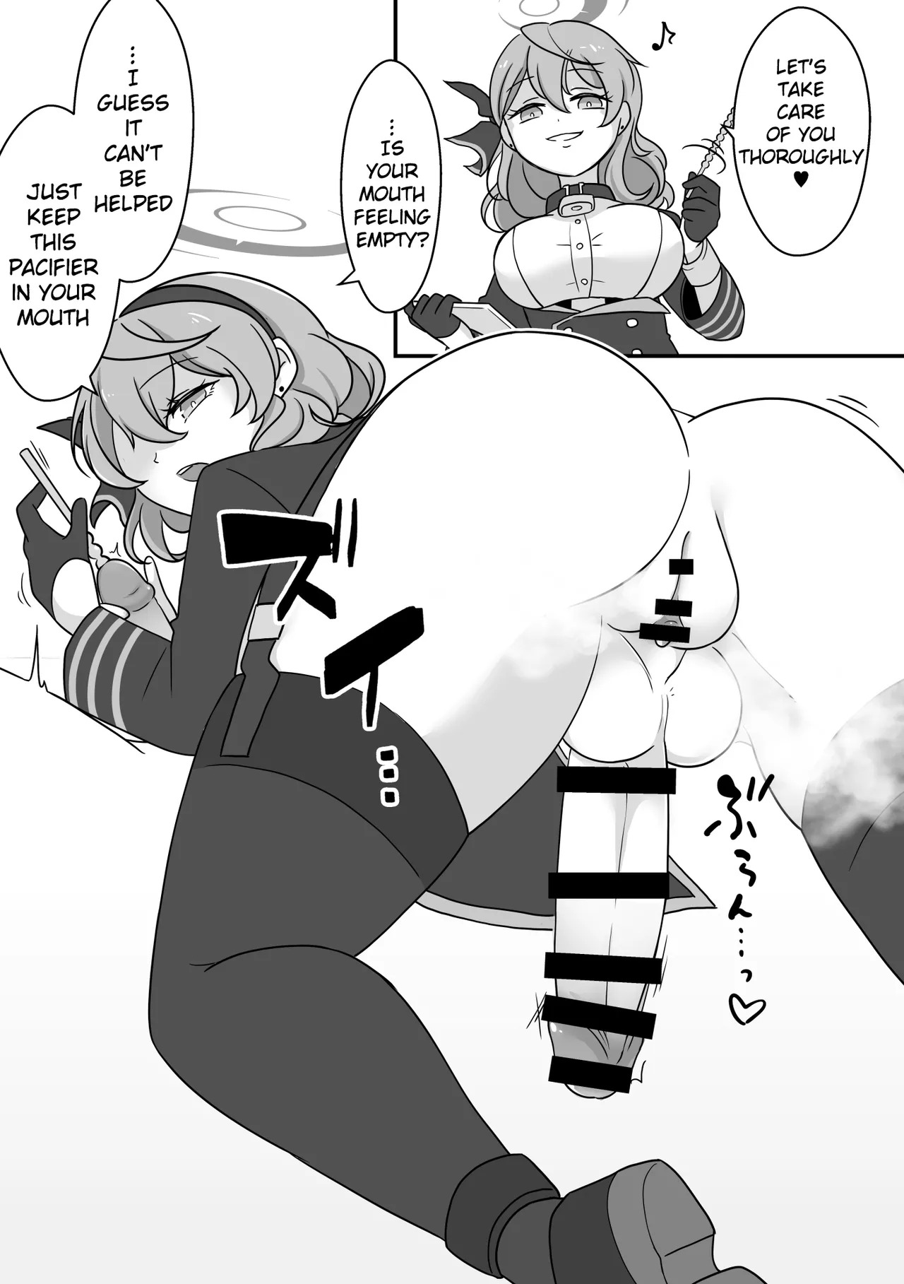 [Mishikan Obake (Kyuu)] Futanari Archive! (Blue Archive) [Digital] [English] - Page 10