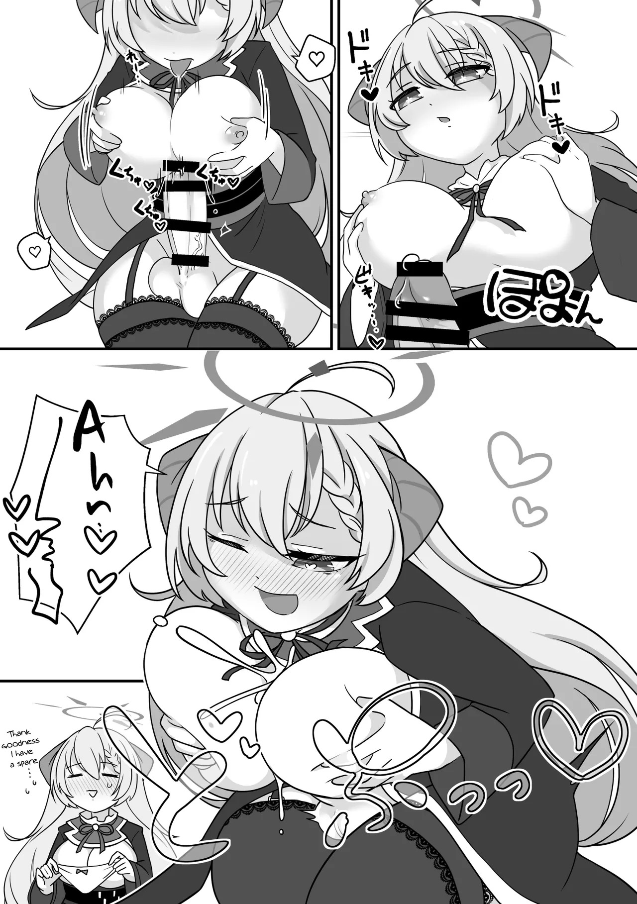 [Mishikan Obake (Kyuu)] Futanari Archive! (Blue Archive) [Digital] [English] - Page 14