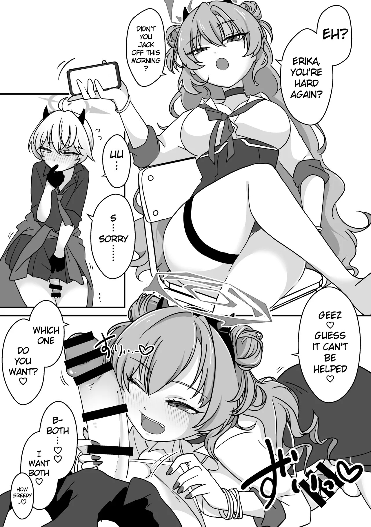 [Mishikan Obake (Kyuu)] Futanari Archive! (Blue Archive) [Digital] [English] - Page 15