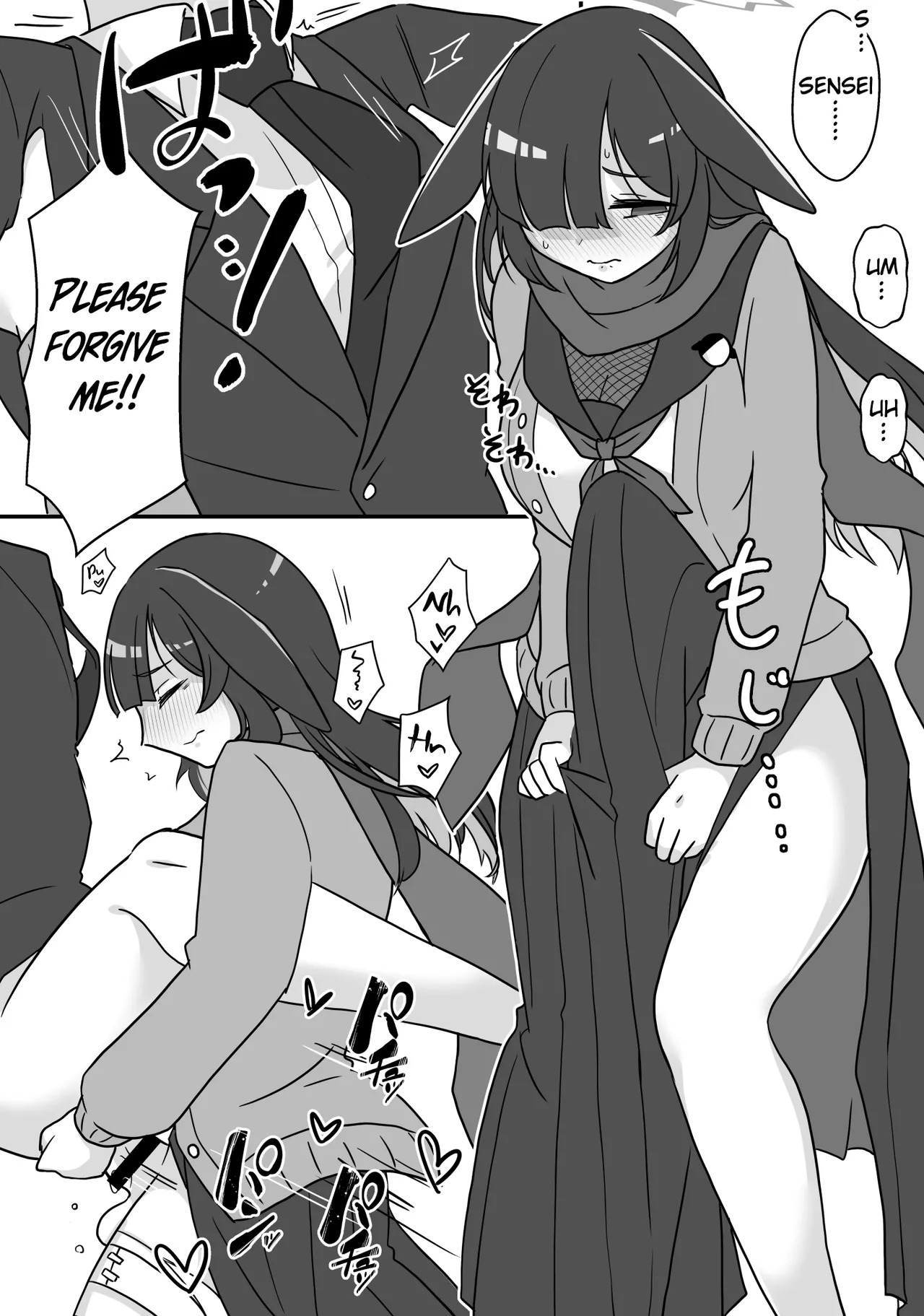 [Mishikan Obake (Kyuu)] Futanari Archive! (Blue Archive) [Digital] [English] - Page 21