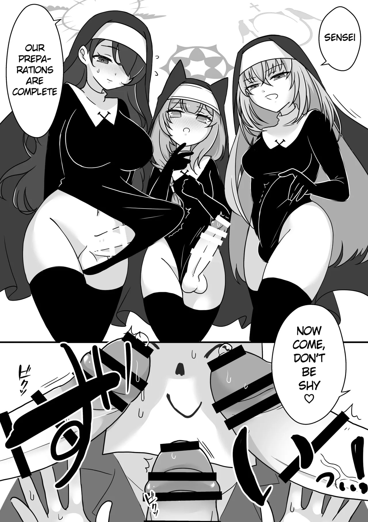 [Mishikan Obake (Kyuu)] Futanari Archive! (Blue Archive) [Digital] [English] - Page 23