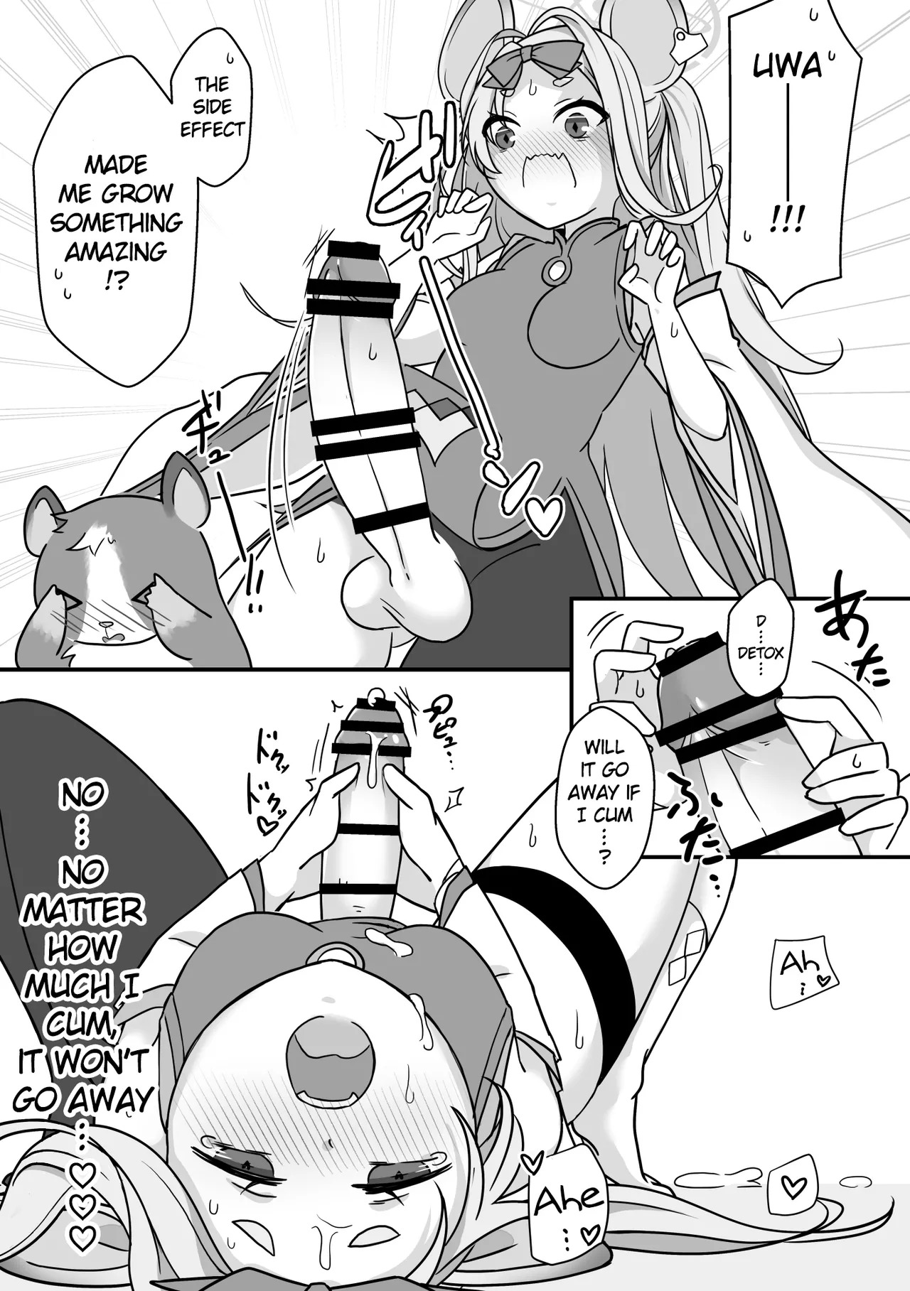 [Mishikan Obake (Kyuu)] Futanari Archive! (Blue Archive) [Digital] [English] - Page 28