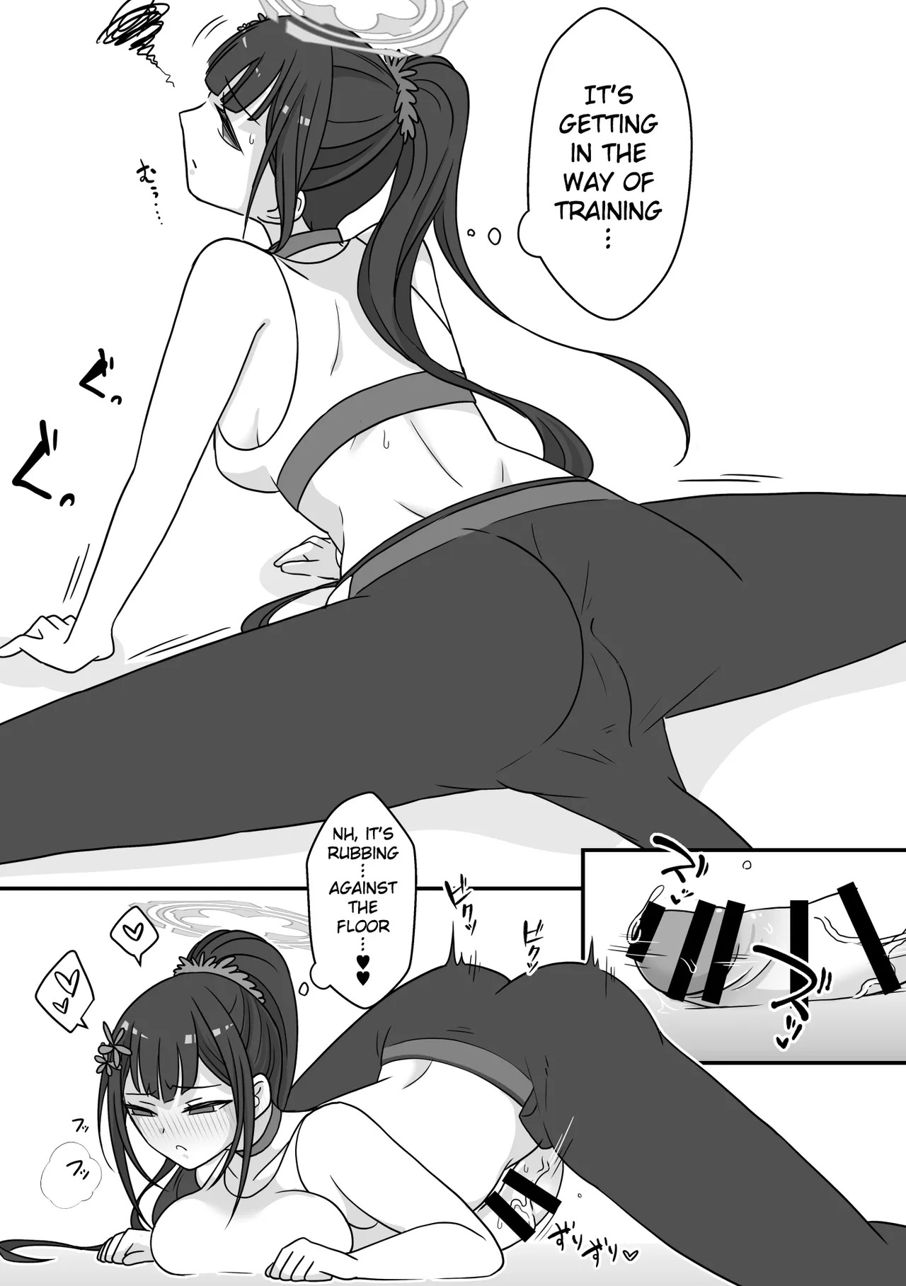 [Mishikan Obake (Kyuu)] Futanari Archive! (Blue Archive) [Digital] [English] - Page 6