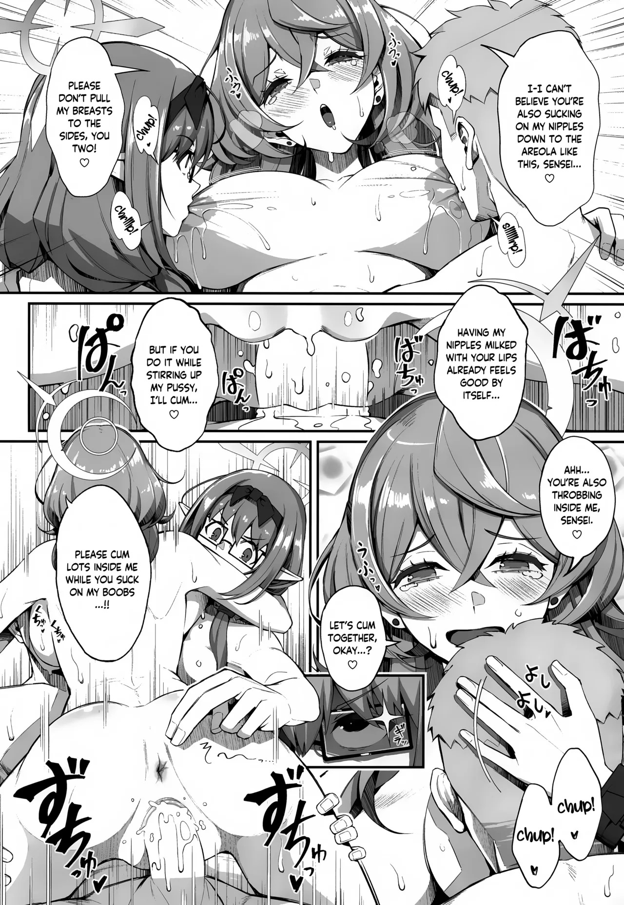 (C106) Gehenna no Meushi 3 | The Cow of Gehenna 3 (Blue Archive) [English] [Douzo Lad Translations] - Page 20