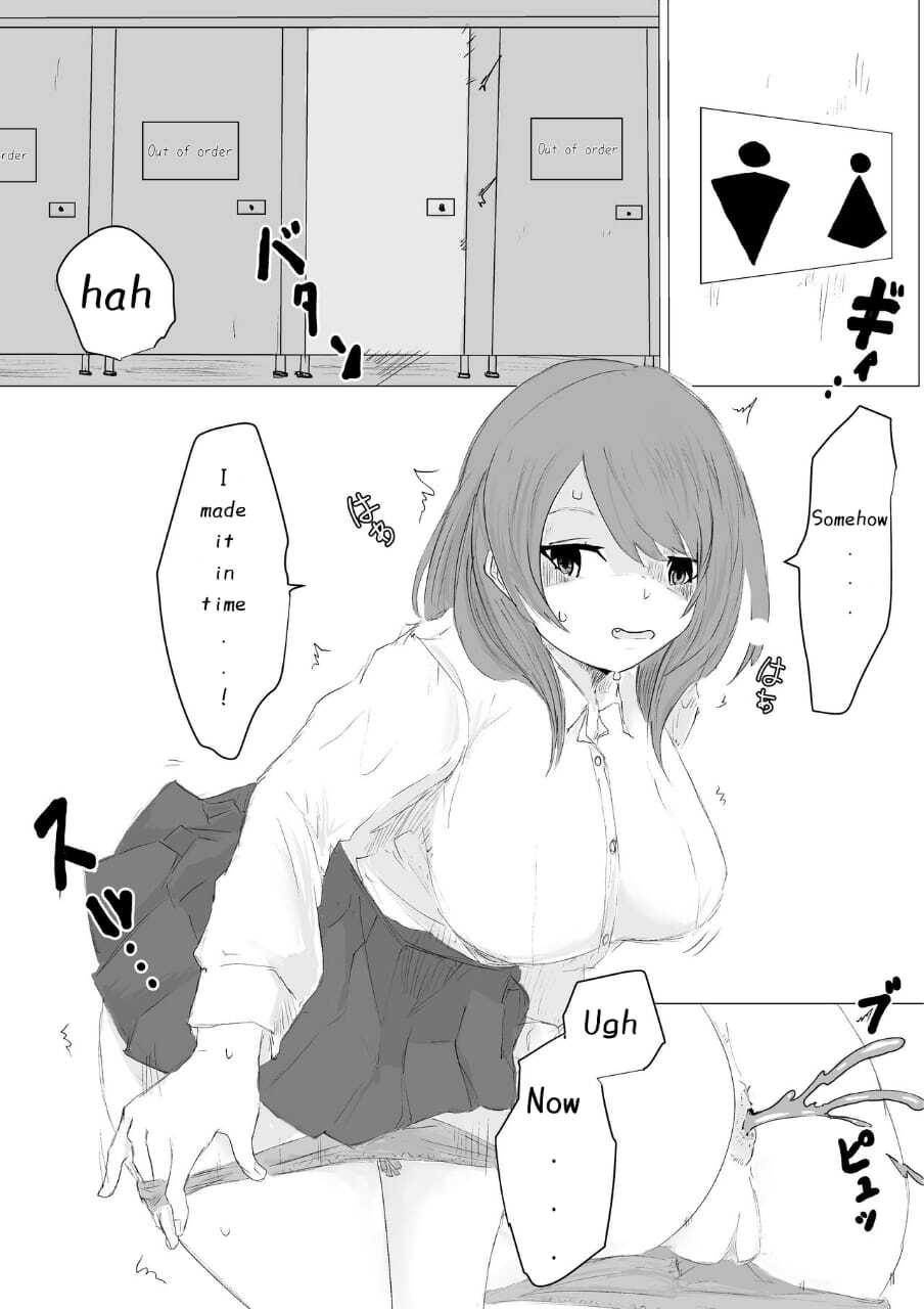 [Dendou Monaka] Life-Termination Clinical Trial Monitor - Page 12